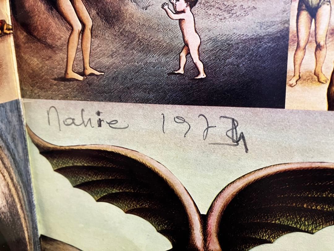 仏オリジナル Alain Goraguer fantastic planet