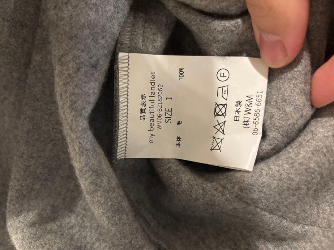 ジャケット・アウター JP pile nocollar blouson