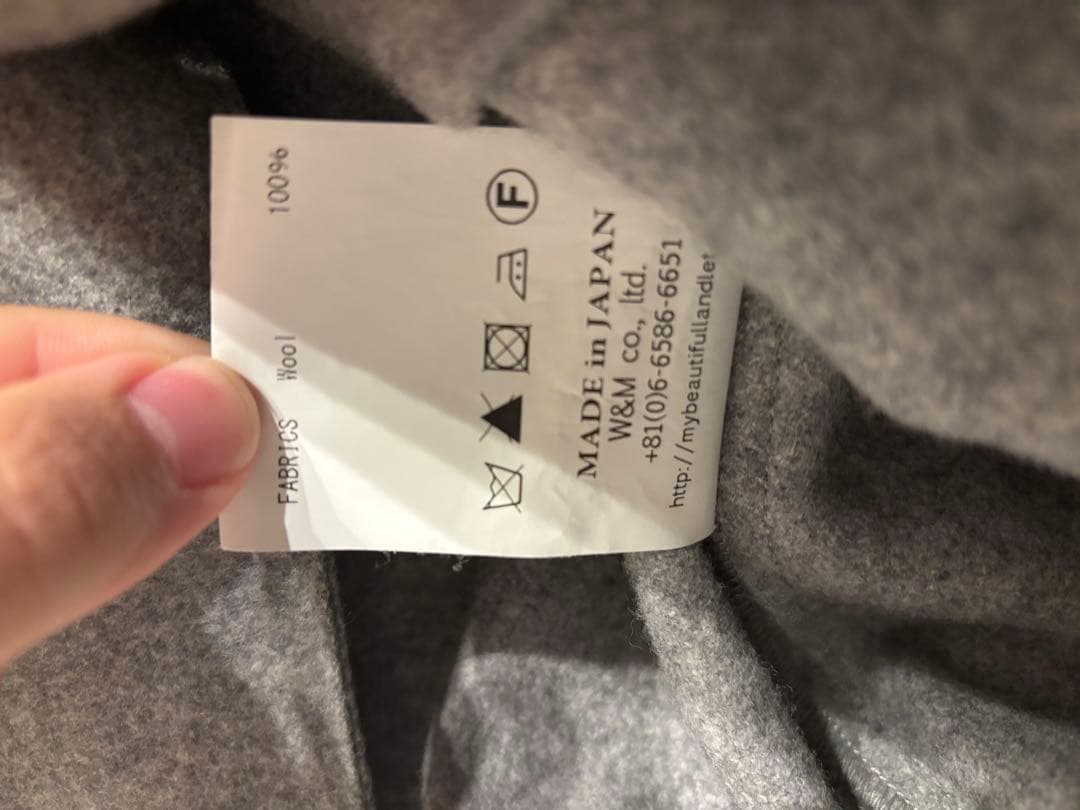 ジャケット・アウター JP pile nocollar blouson