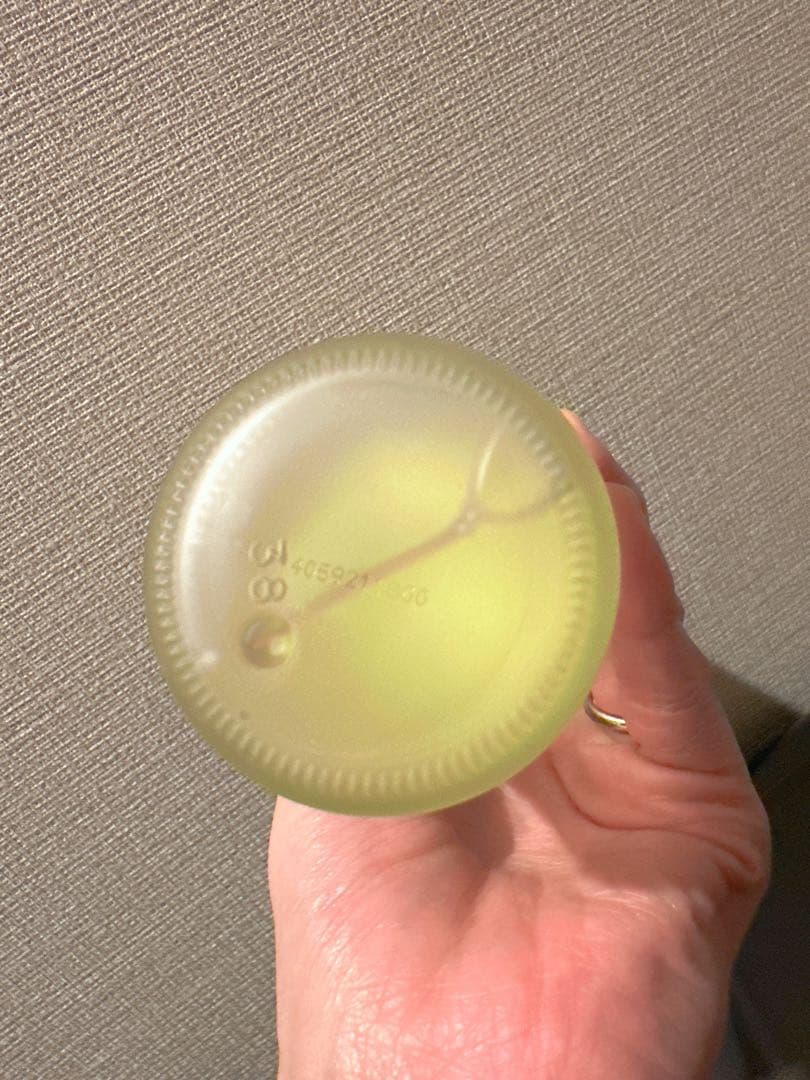 SK-II フェイシャルトリートメントエッセンス　230ml 2024年製