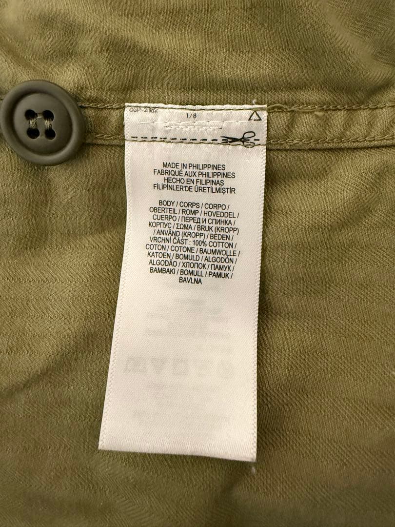 RRL ヘリンボーンツイルシャツ