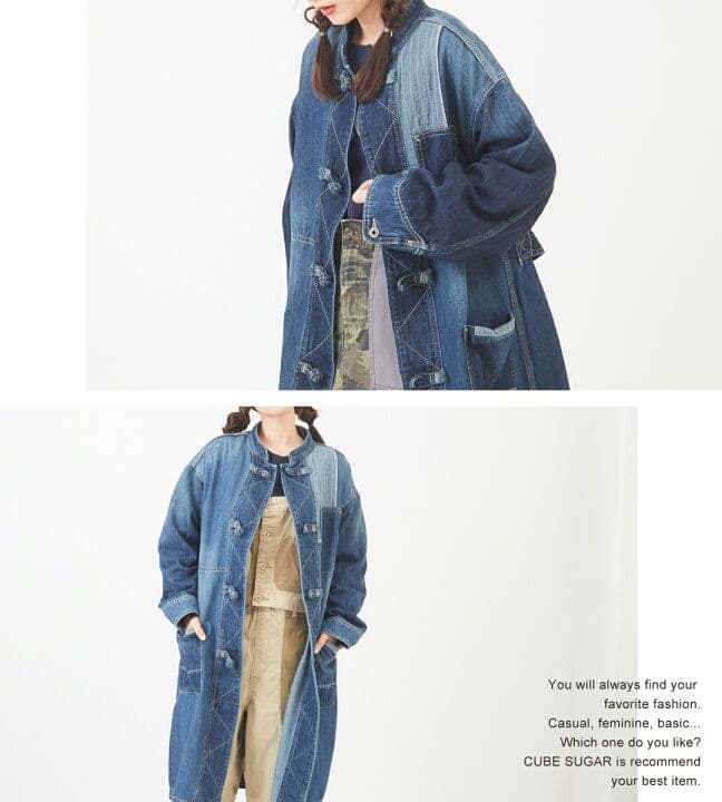 サクです。チャイナボタン デニムコート パッチワーク ビンテージ