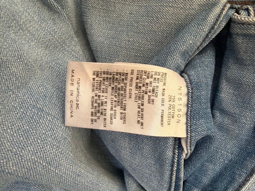 THE NORTH FACE PURPLE LABEL デニム　NT5150N