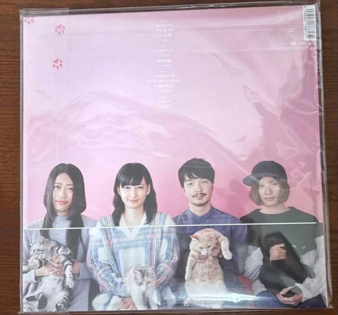 【新品未開封】【レコード】きのこ帝国 猫とアレルギー＜クリアピンク・ヴァイナル＞