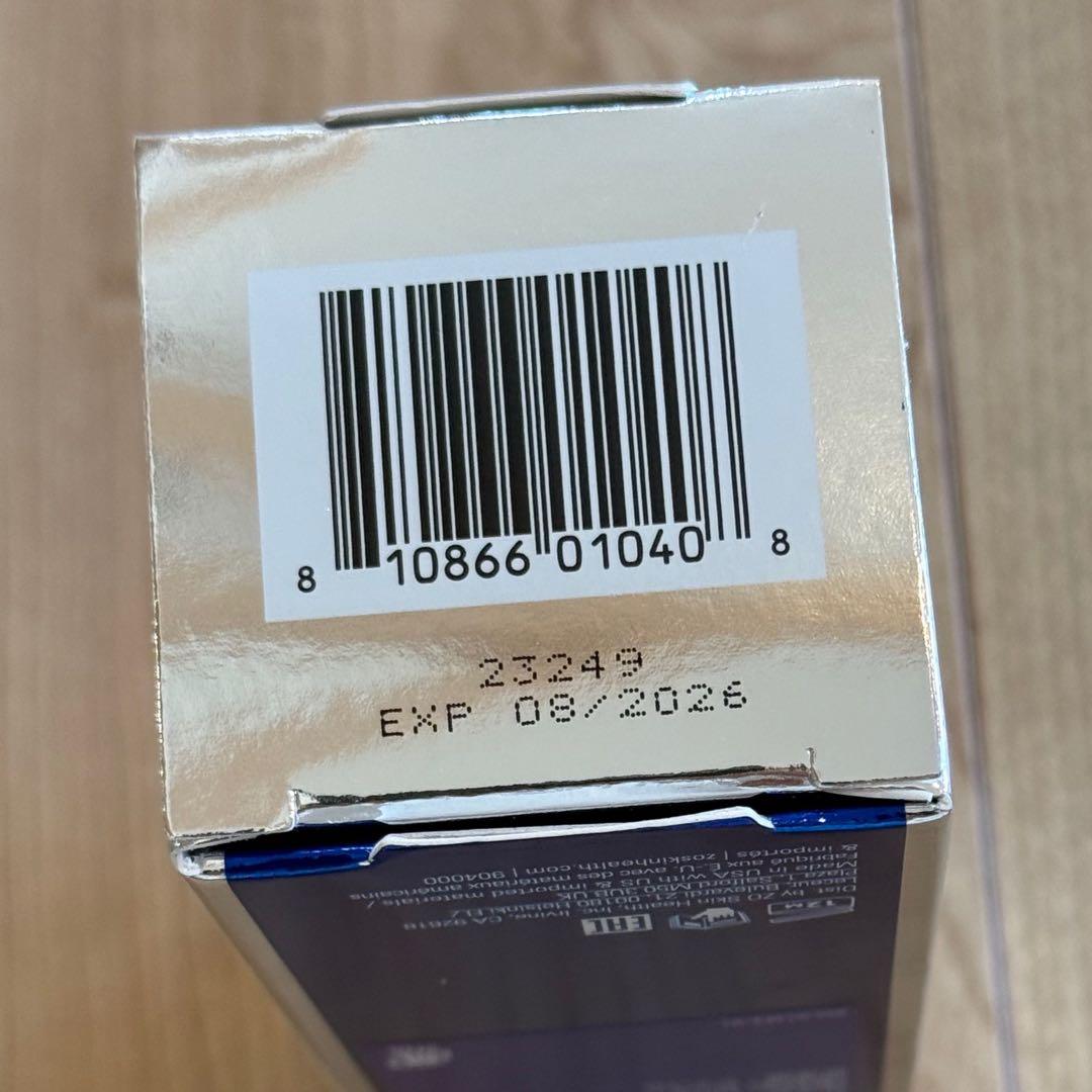 新品未使用　ゼオスキン　シーセラム