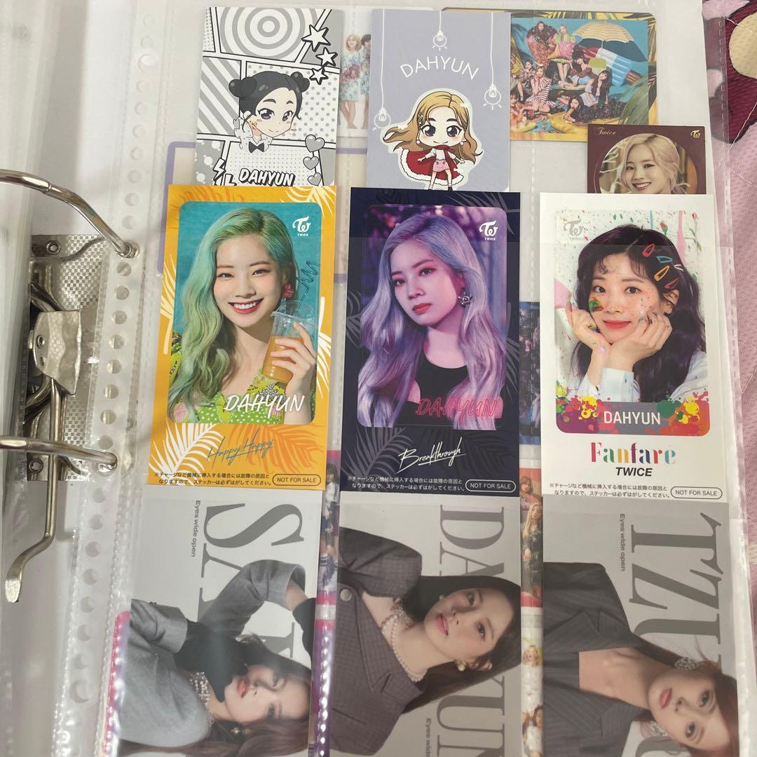TWICE ダヒョン トレカ セット