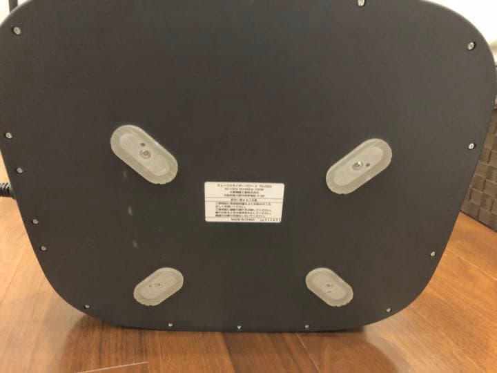 ウェーブスライダー パワーX FD-063