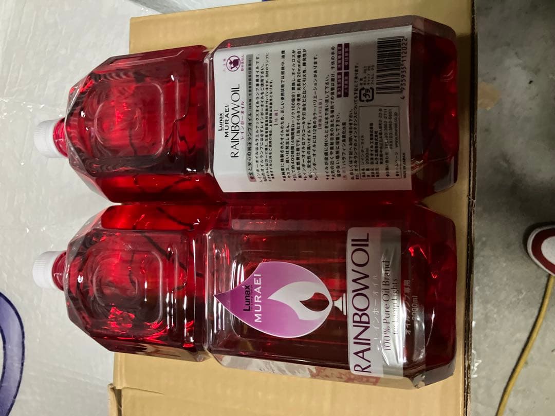 超お値打ち価格　ムラエ レインボーオイル2L 6本 メルカリ便送料込み