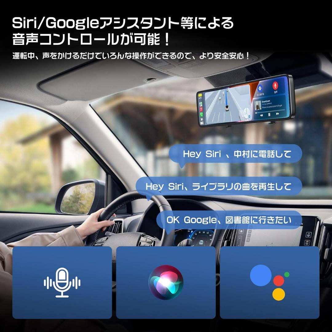 オライオン様用 ドライブレコーダー ミラー型 前後カメラ 2025年最新型