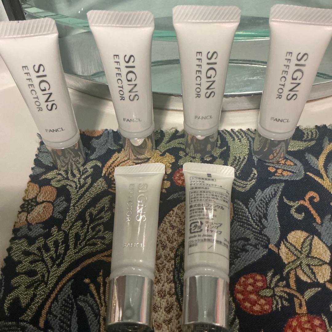 使用満足度 約99% 医薬部外品無添加 シワ改善 集中ケア) 深く効く