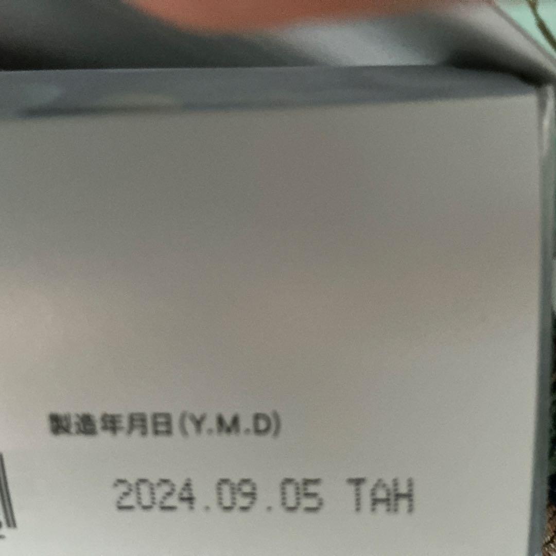 使用満足度 約99% 医薬部外品無添加 シワ改善 集中ケア) 深く効く