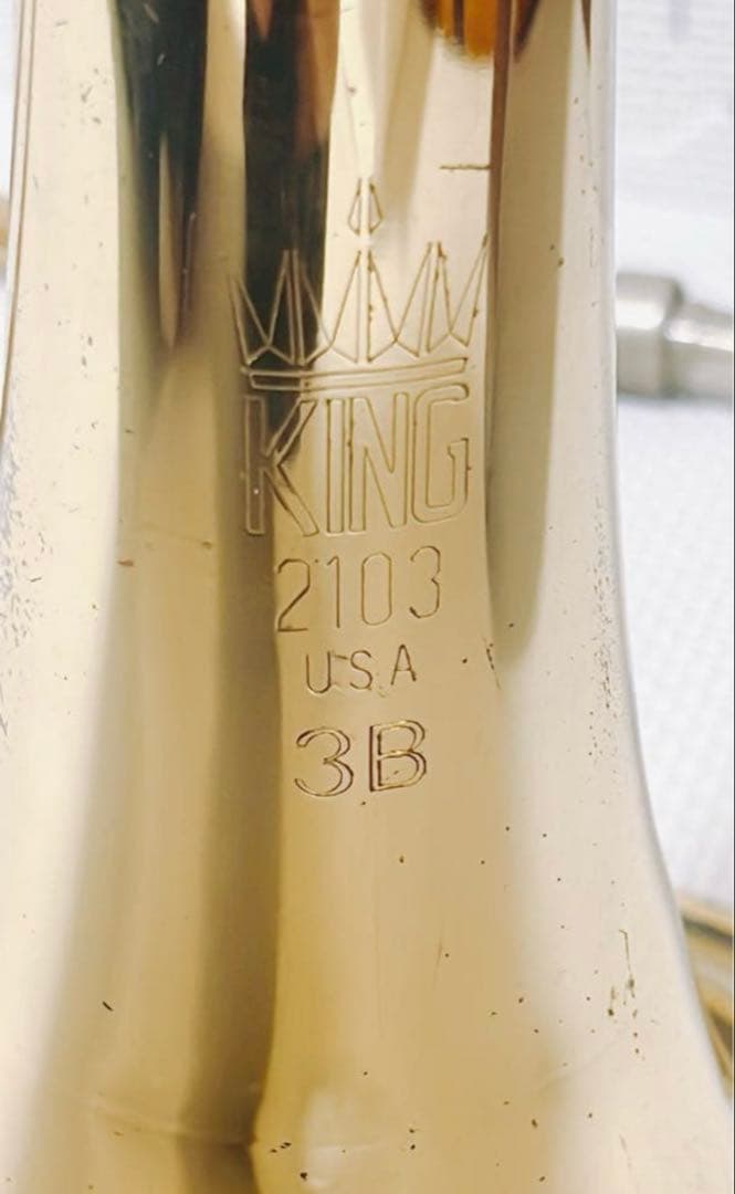 KING テナートロンボーン 2103 USA 3B