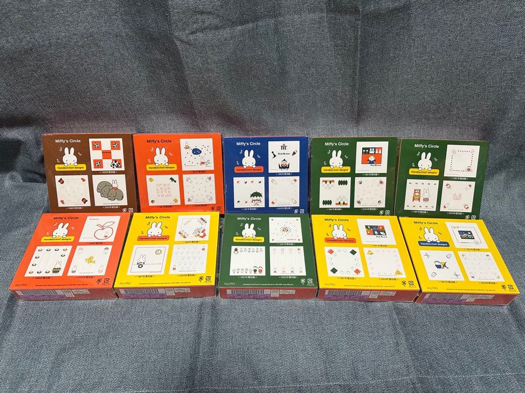 新品未使用。ミッフィー ガーゼ、ハンカチ100枚セット