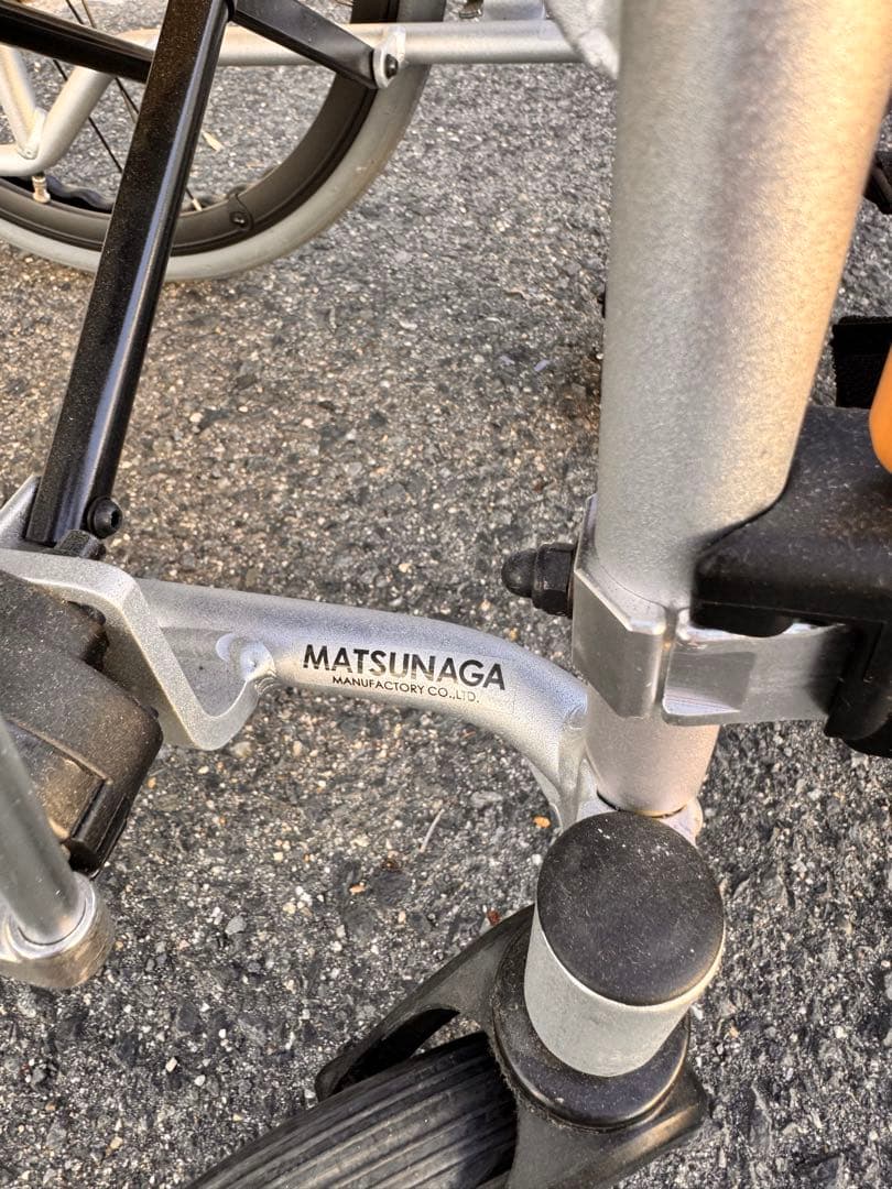 NEXTCORE 自走用車椅子 松永製作所　　折り畳み