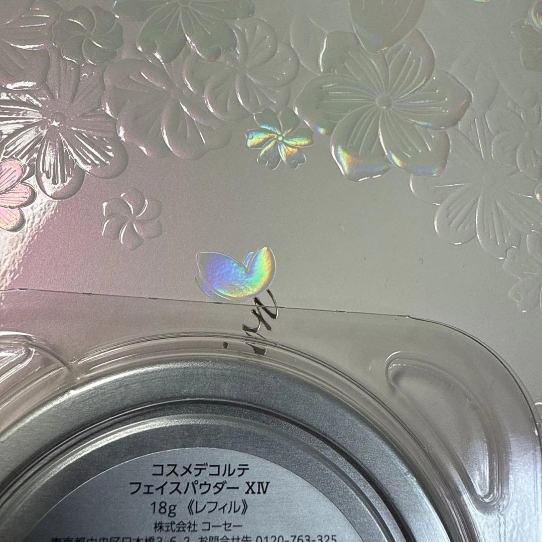 コスメデコルテ　マルセルワンダースコレクション　フェイスパウダー　ⅩIV