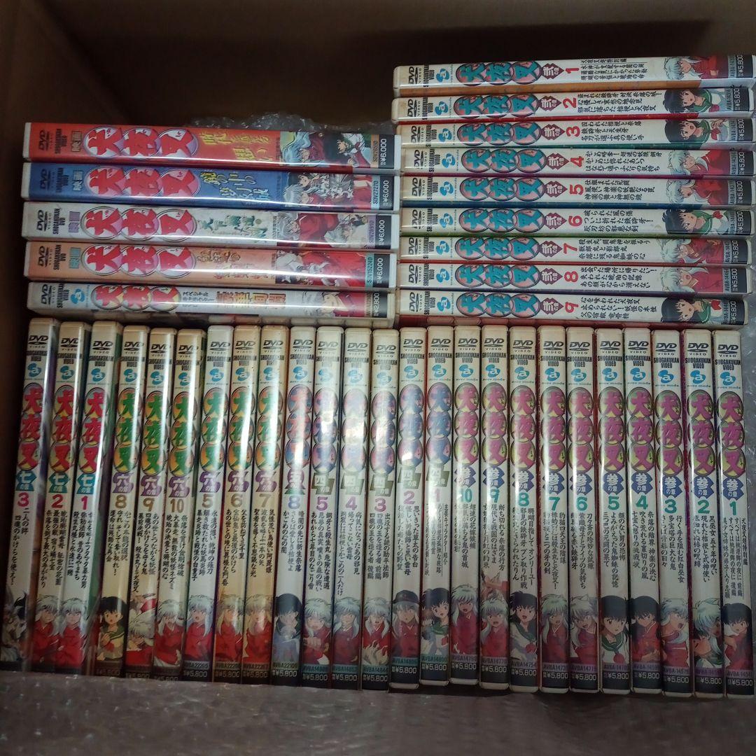 犬夜叉　七の巻全３巻、時代(とき)を越える想い他 映画4作品など39巻セット