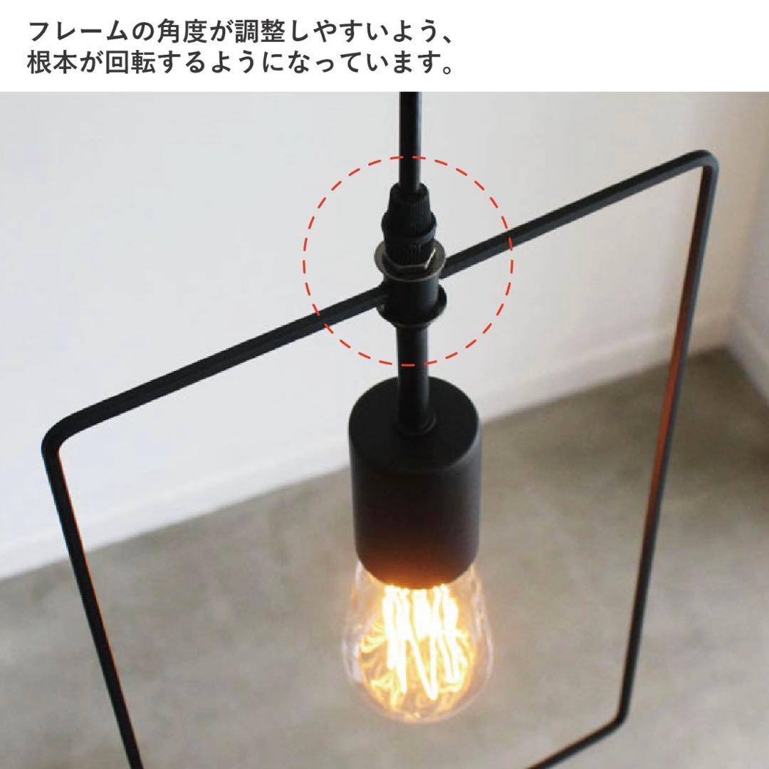 美品✨ディクラッセ シェナーリオ S ペンダントライト 照明