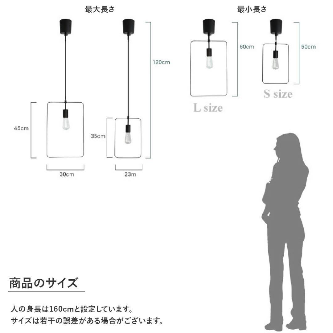 美品✨ディクラッセ シェナーリオ S ペンダントライト 照明
