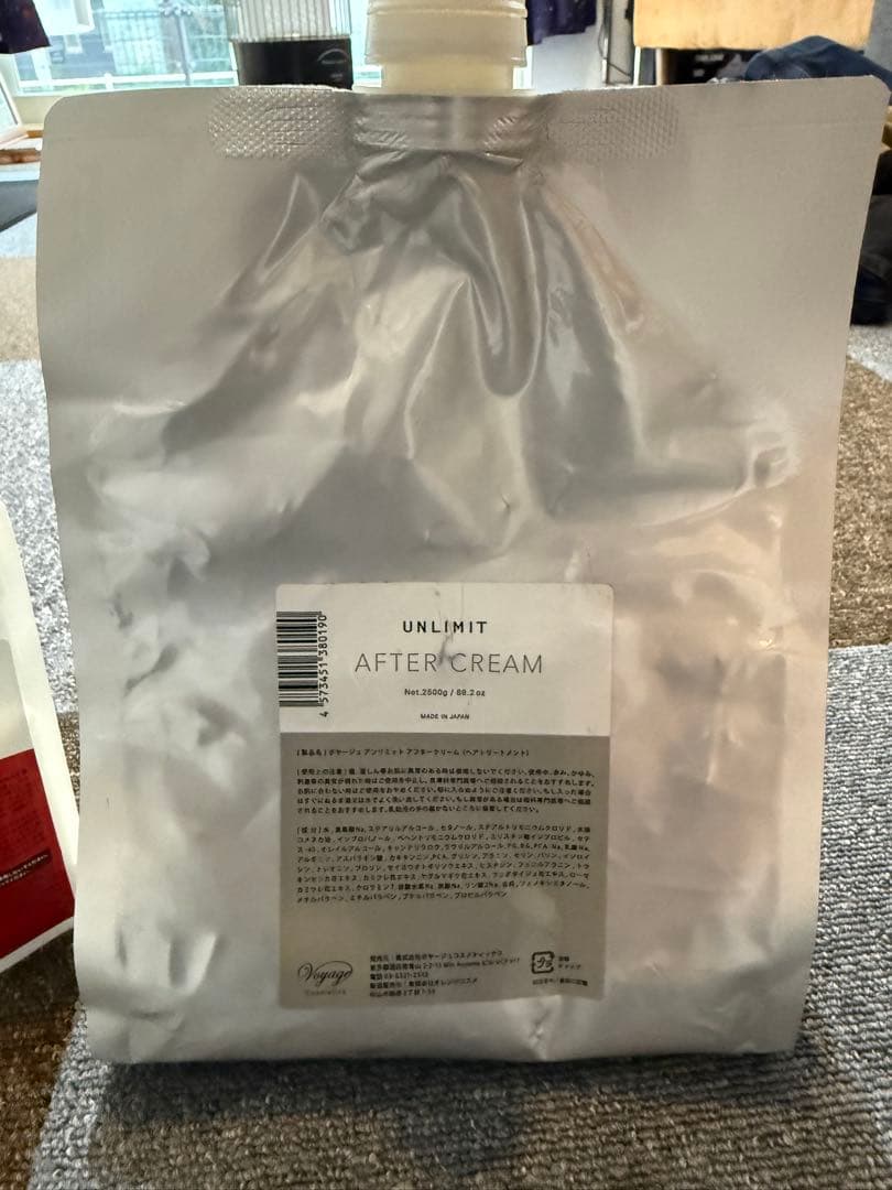 ボヤージュコスメティックス　まとめ売り