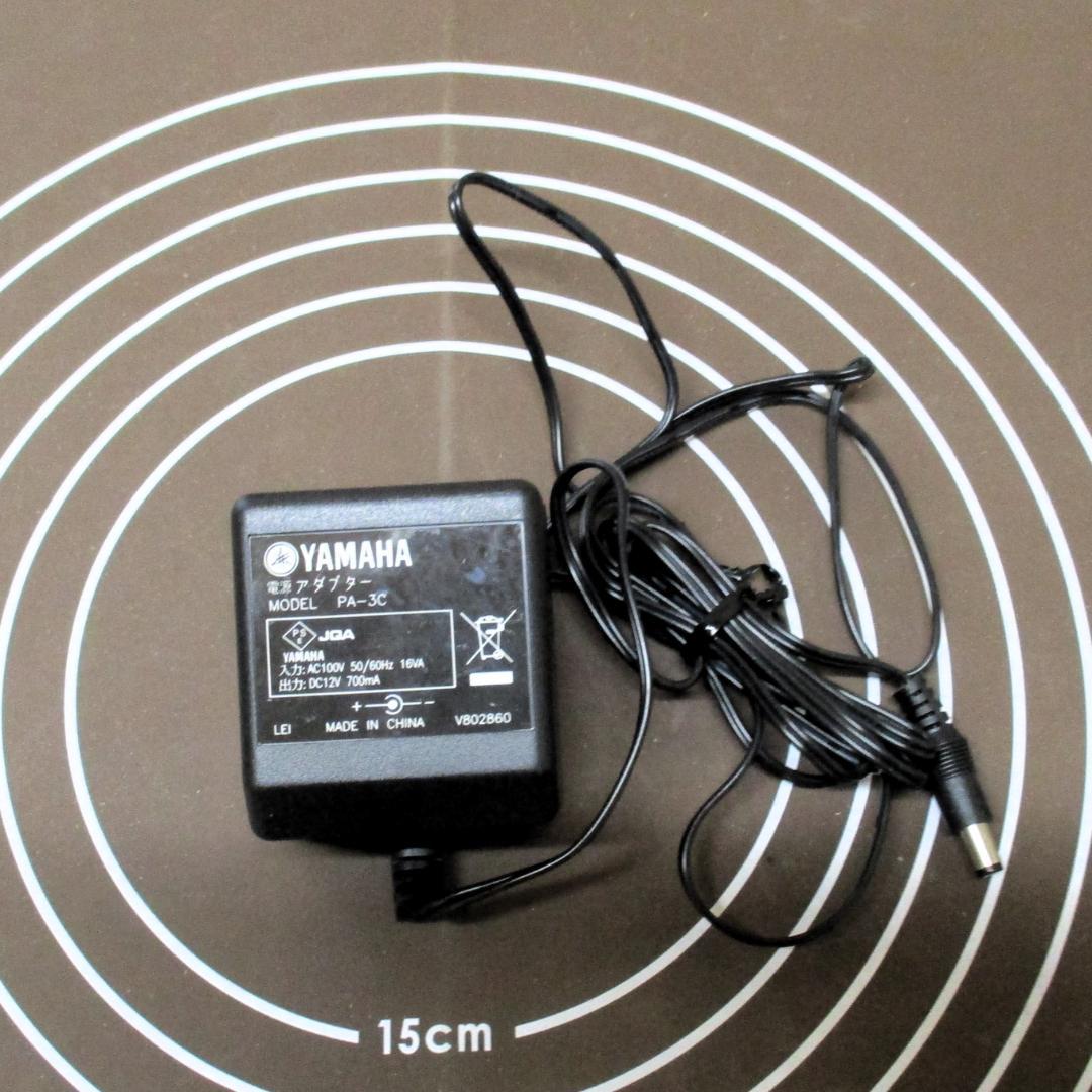 アプリオリ【玄関直接渡し限定：送料不要】Yamaha キーボード 61鍵