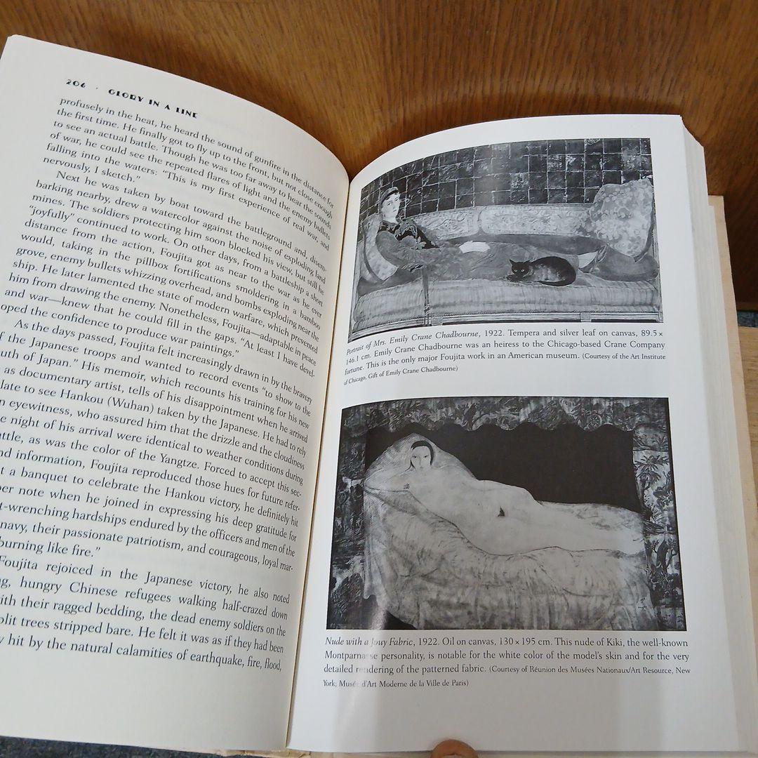 A life of Foujita by Phyllis Birbaum 英語版