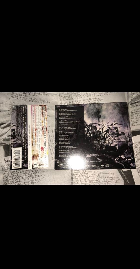 廃盤 THE N.E.X.T- ZONE THE DARKNESS（ZORN）