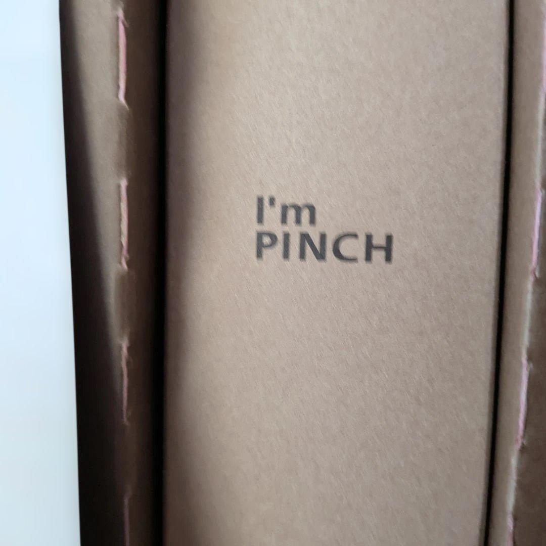 I'm PINCH 美容液 ボックス入り