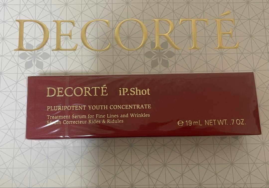 コスメデコルテ　アイピーショット　シワ改善美容液　シワ　美容液　本品です