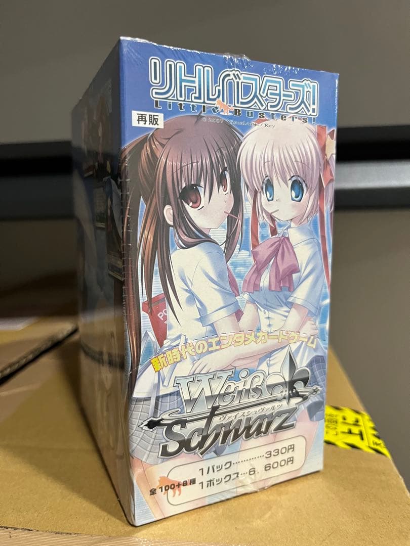 ヴァイスシュヴァルツ 新品未開封 リトルバスターズ box 20パック入
