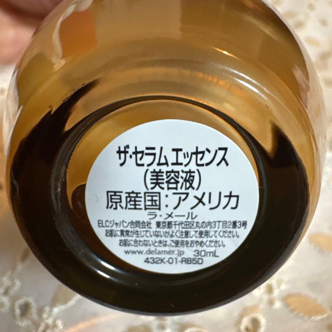 ラ・メール ザ・セラムエッセンス　美容液30mg