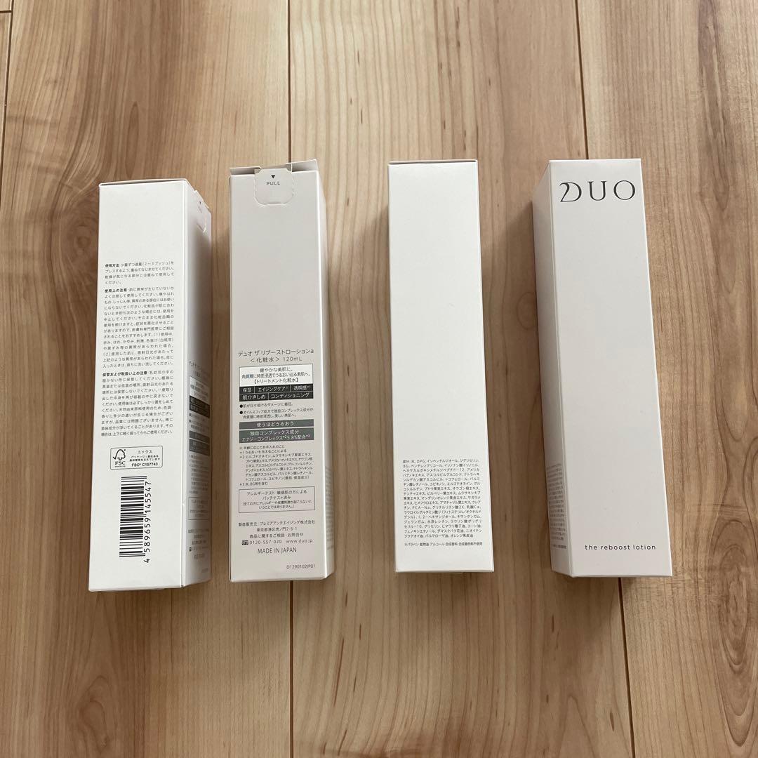DUO ザ・リブーストローション 4本セット