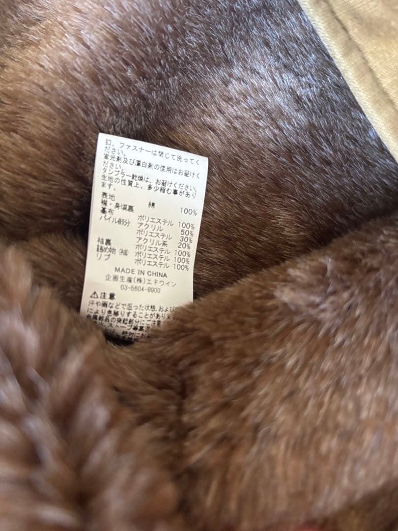 【Alpha industries】 N-1デッキジャケット XL