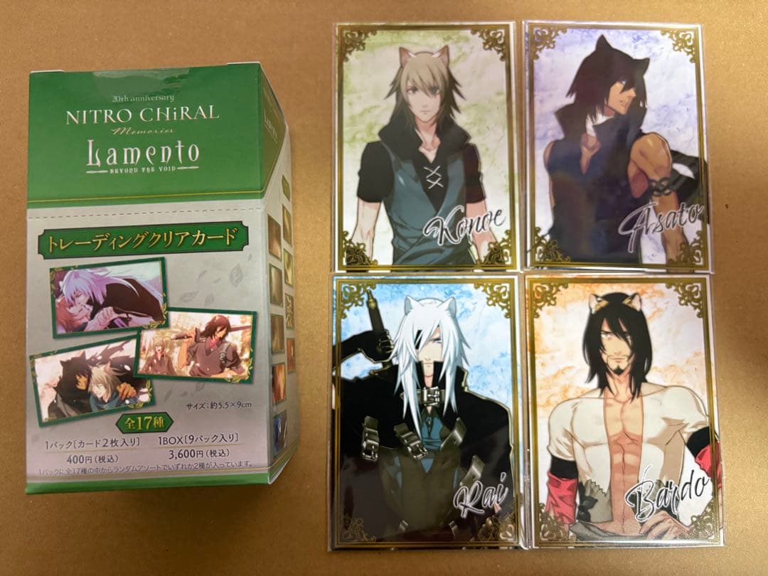 キラメモ展　トレーディングクリアカード+特典カード