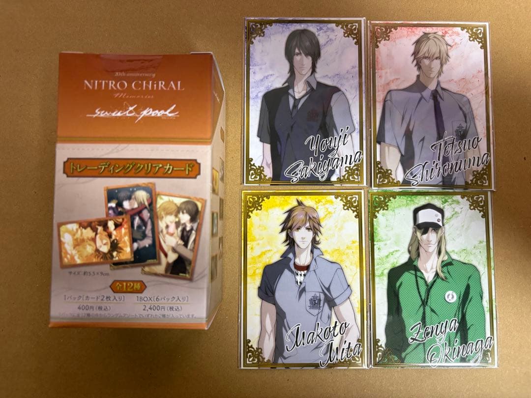 キラメモ展　トレーディングクリアカード+特典カード