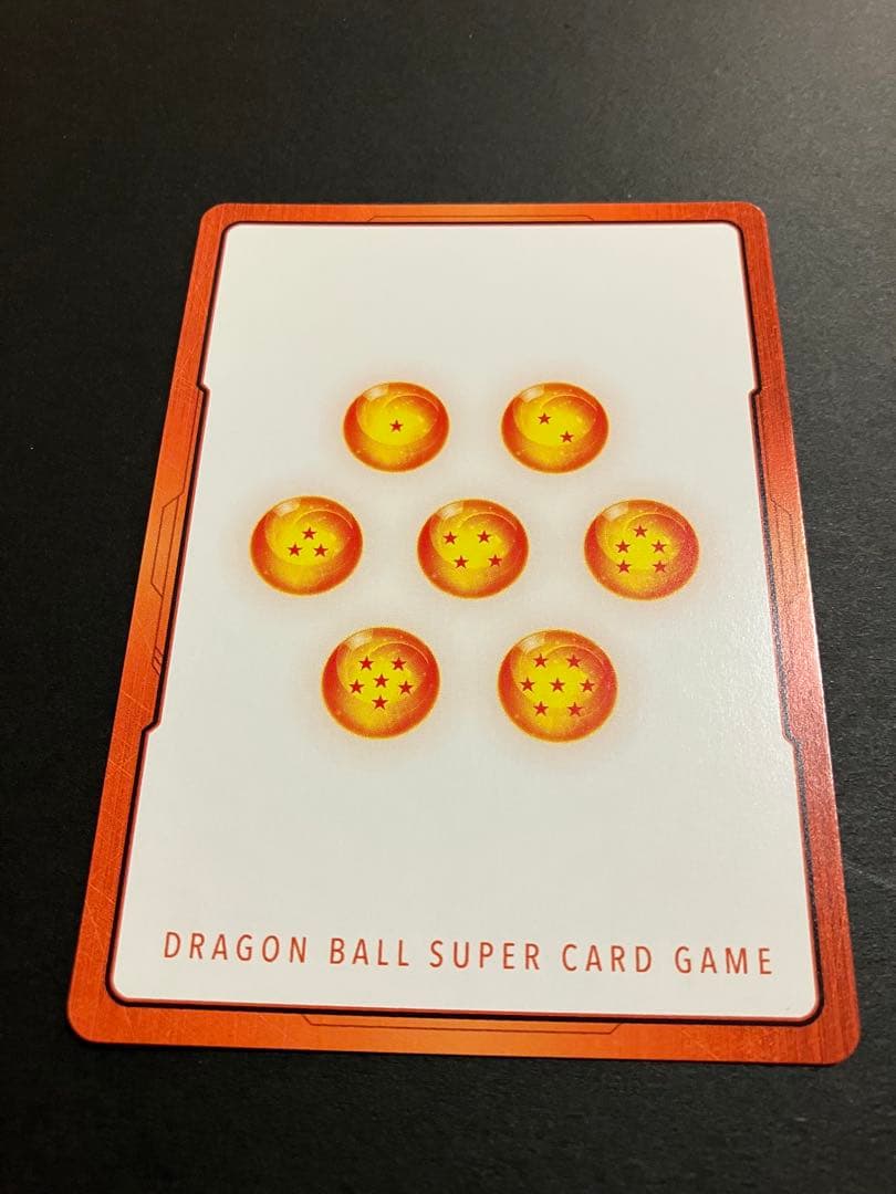 美品 マンガブースター　エナジーマーカー　金　29巻　E- 59