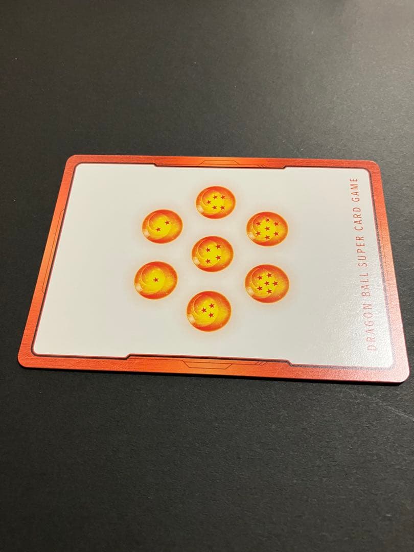 美品 マンガブースター　エナジーマーカー　金　29巻　E- 59