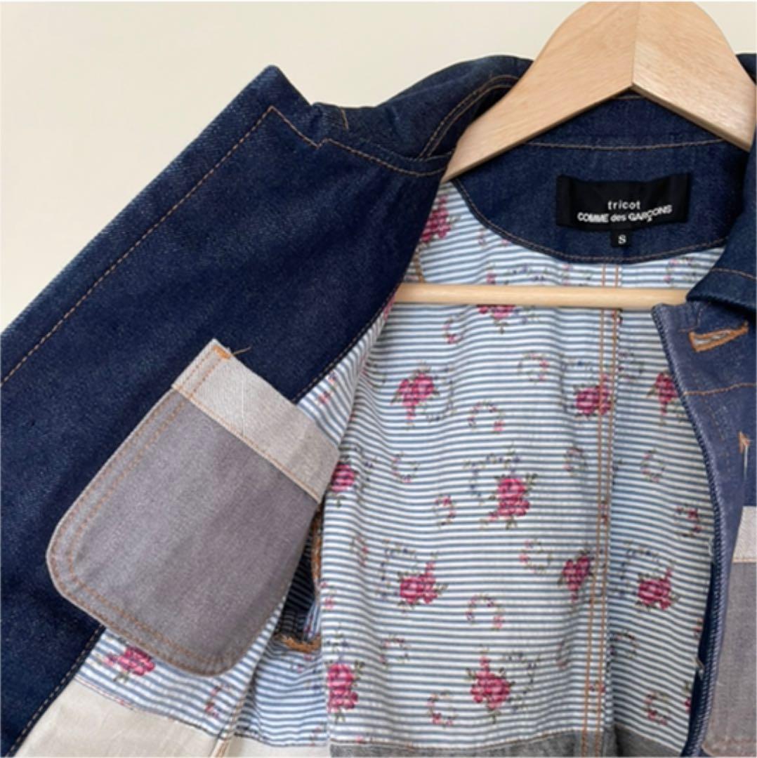 tricot commedes garcons デニムジャケット