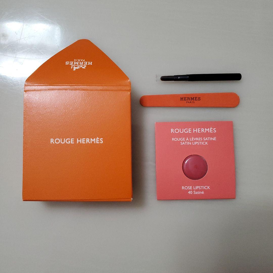 【近日終了】HERMES エルメス☆フェイスパウダー ネイルカラー 他 オマケ