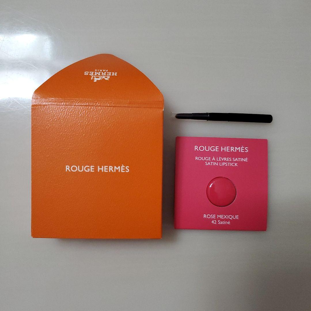 【近日終了】HERMES エルメス☆フェイスパウダー ネイルカラー 他 オマケ