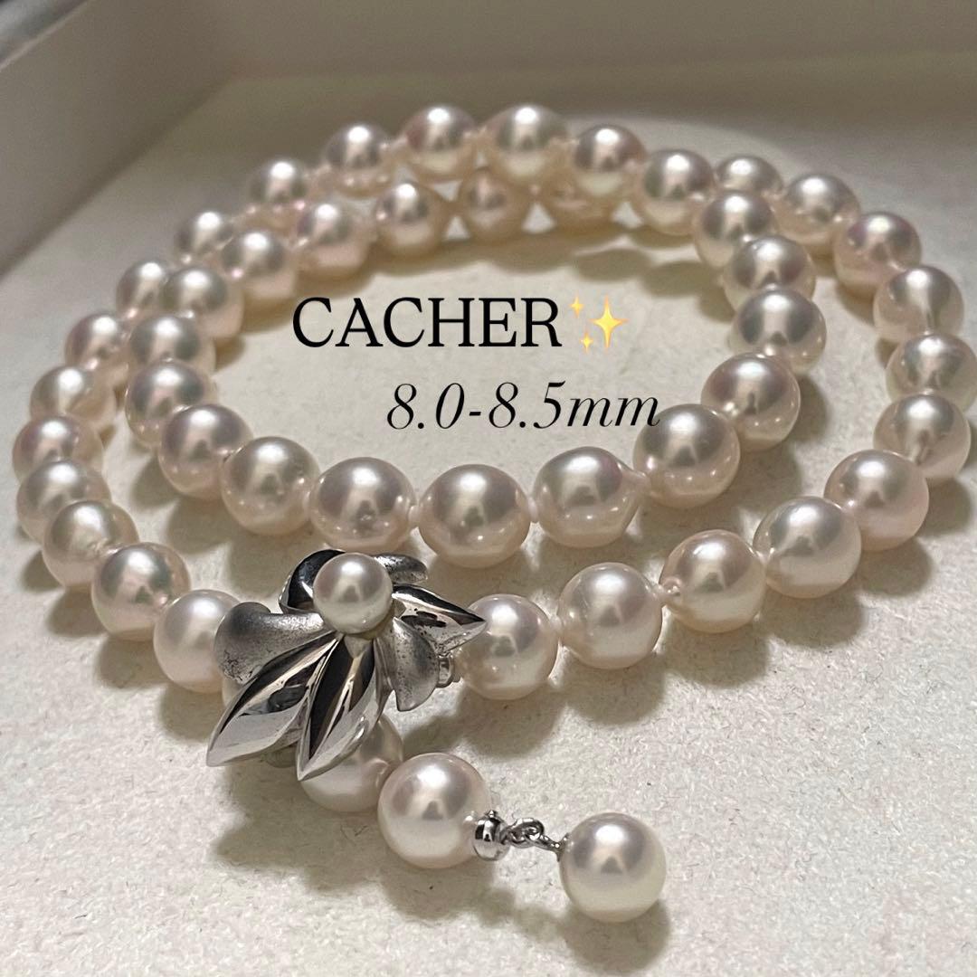 ミエ【CACHER✨超大珠】あこや本真珠 ネックレス 8.0-8.5 パー