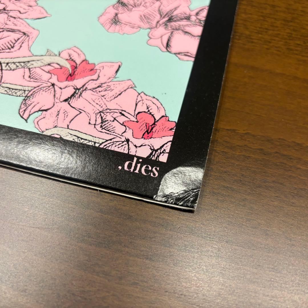 Gouge Away ,Dies USオリジナル 1stプレス カラービニール