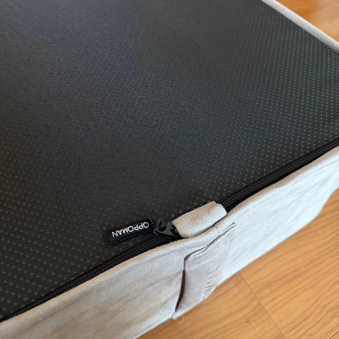 OPPOMAN オッポマン トランポリン ラベンダー カバー丸洗い済み