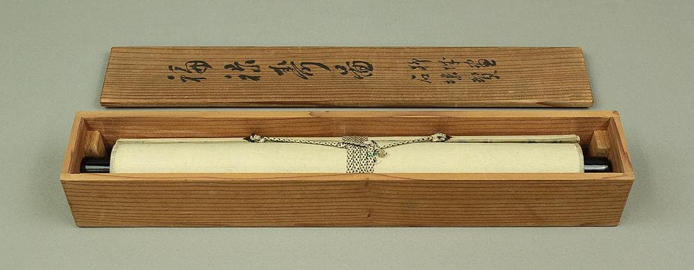 石川柳城 永坂石埭 画賛 江涯題箱 大正時代 掛軸 福禄寿 鹿 蝙蝠 霊芝 書