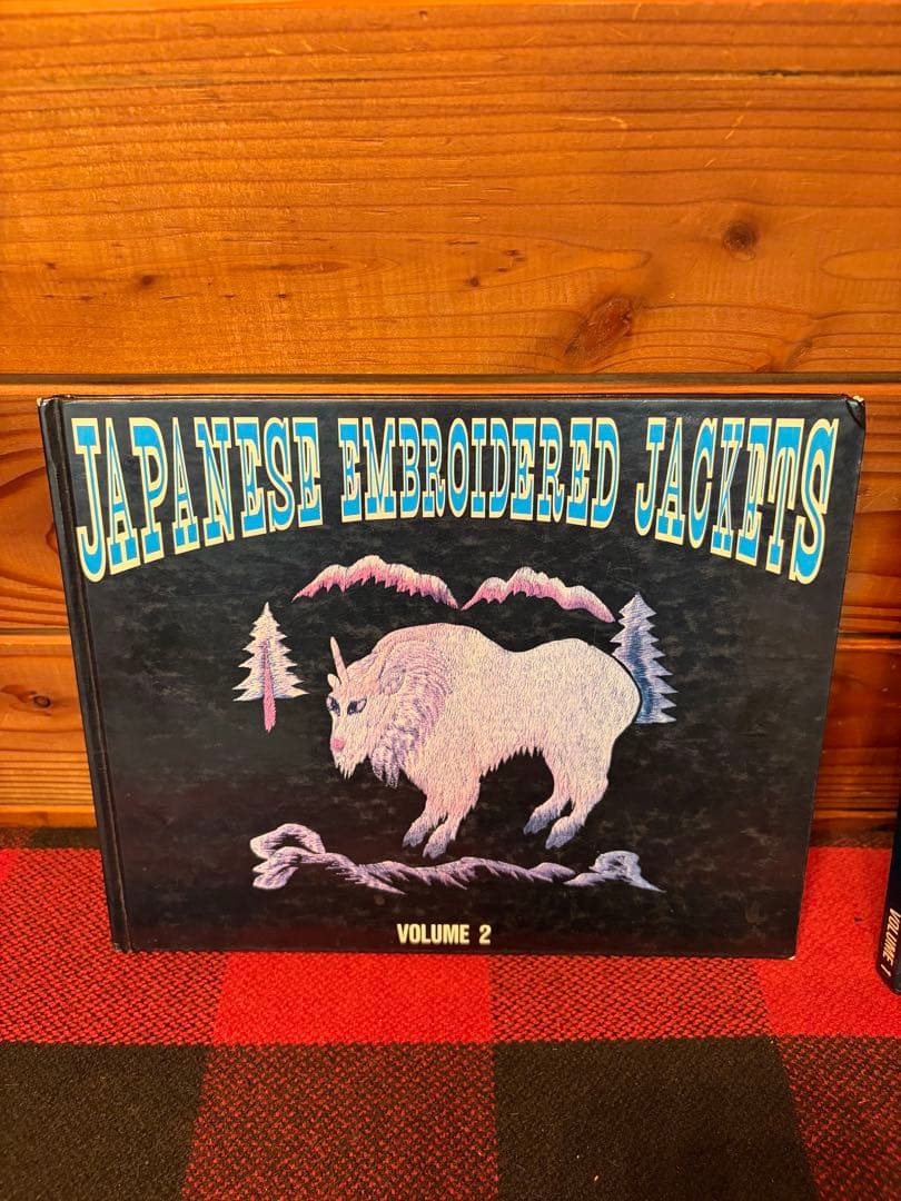 JAPANESE EMBROIDERED JACKETS セット