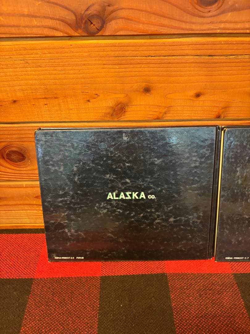 JAPANESE EMBROIDERED JACKETS セット