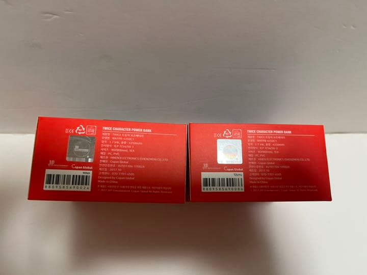 TWICE ツウィ　ミナ　蓄電器　充電器