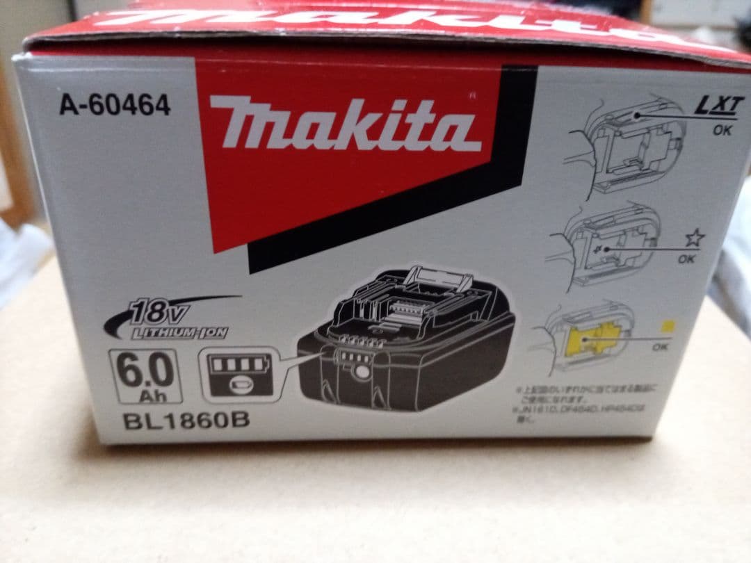  peak フィールドファン、バッテリー、急速充電器