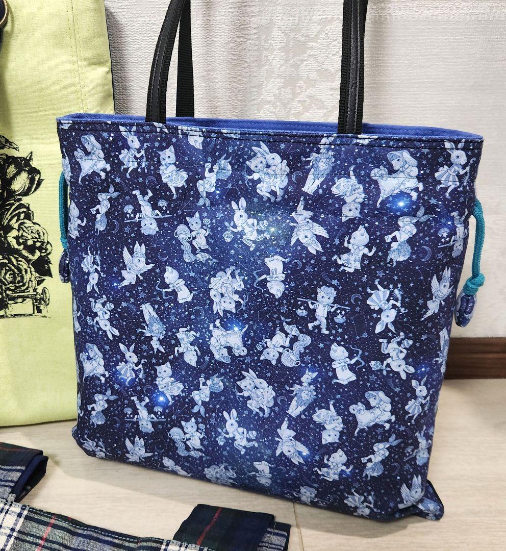 ルー様ご確認用です(^ー^)