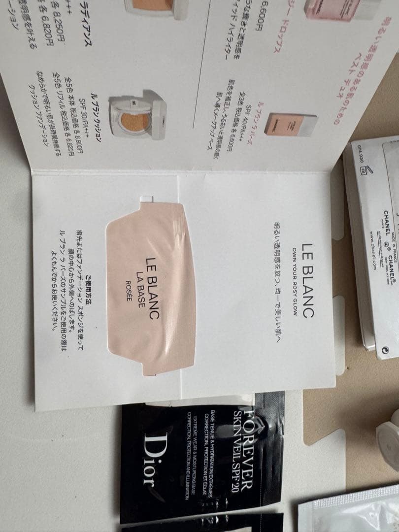 SHISEIDO, CHANEL, DIOR トライアルセットまとめ売り100品