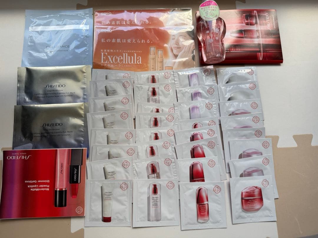 SHISEIDO, CHANEL, DIOR トライアルセットまとめ売り100品